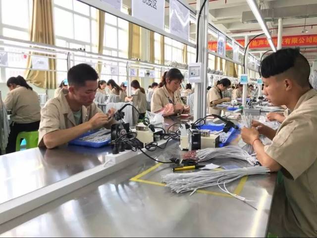 黔南州2017年第一次項目建設現場觀摩會走進長順 領導如何評價銷售業務創新？