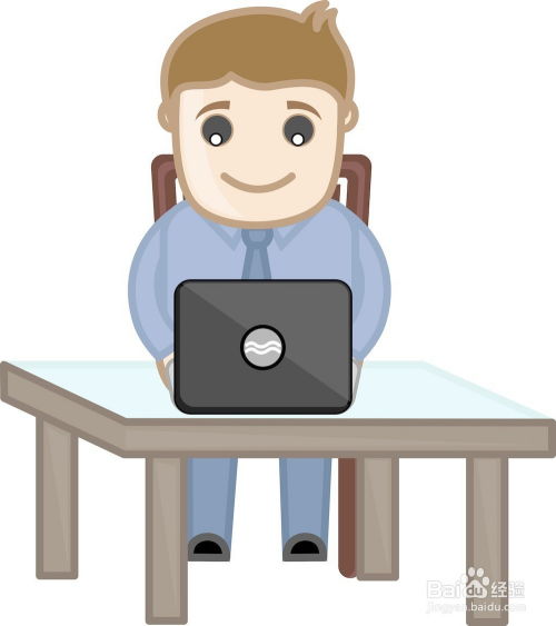 如何撰寫一篇結(jié)構(gòu)清晰、內(nèi)容充實(shí)的干部自傳