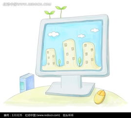 時(shí)尚卡通電腦網(wǎng)頁(yè)設(shè)計(jì)PSD素材的創(chuàng)作與應(yīng)用