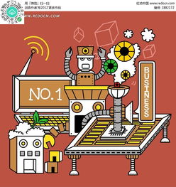 卡通機(jī)器世界 用筆記本電腦和煙筒矢量圖打造個性角色